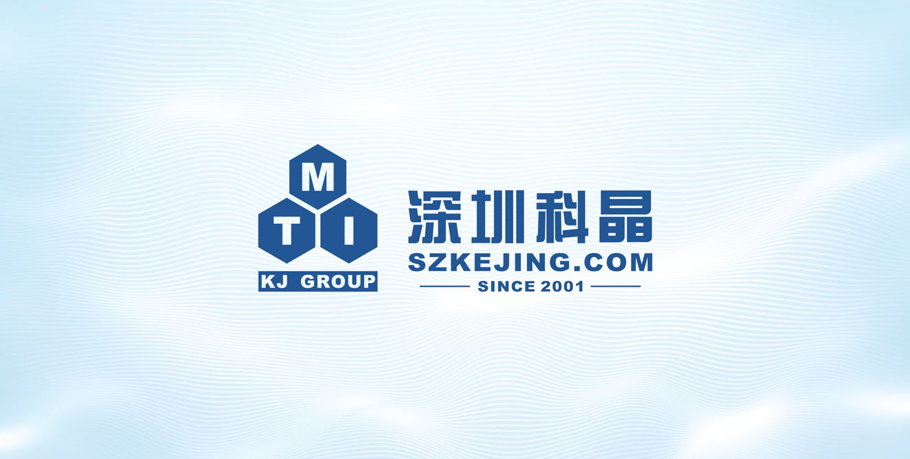 MSK-AFA-MC200電暈功能有字幕操作視頻
