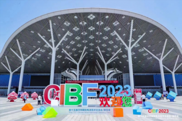 科學(xué)領(lǐng)航，技術(shù)結(jié)晶|深圳科晶CIBF2023完美收官，期待與您的下一次相聚