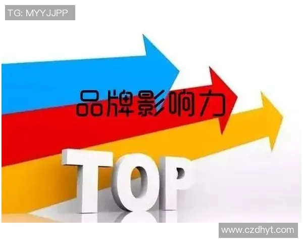 饮料品牌如何通过足球赛事提升品牌影响力与市场竞争力的深度分析