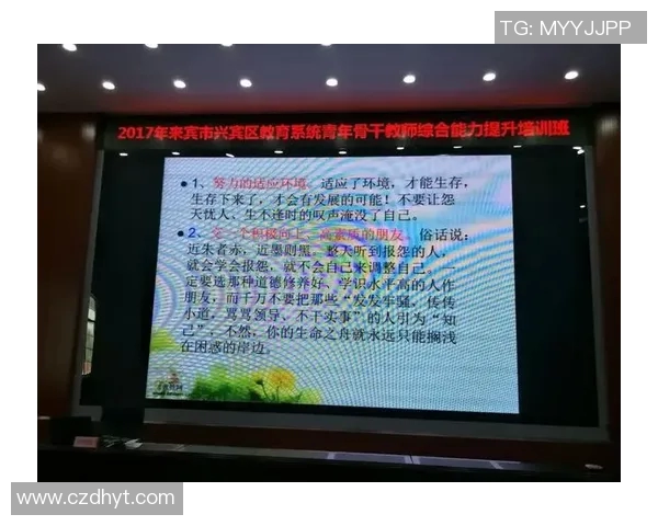 将足球踢出精彩人生的旅程与成长的故事 将足球踢出精彩人生的旅程与成长的故事